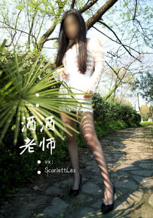 99久久国产精品美女_720免费播放