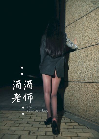 欧美插插视频_1080P全集在线观看