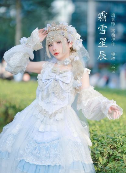 穿着极薄的泳衣享受被侵_DVD高清电影在线