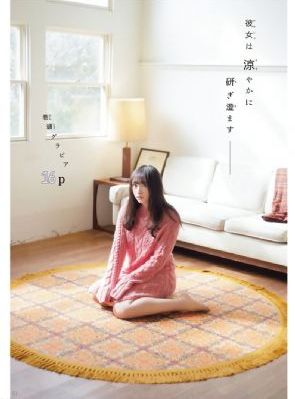 在线免费观看视频日韩精品_高清蓝光在线观看