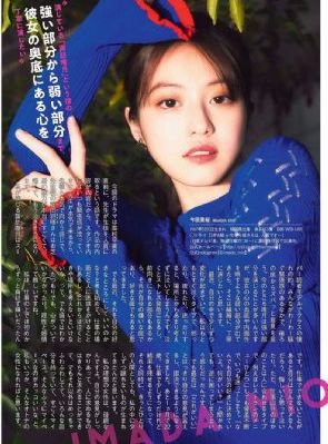 日本sm羞辱捆绑调教束缚_高清完整视频