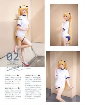 我的美女教师在线观看免费视频_720免费在线播放