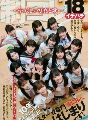 日本色情22_粤语中字在线观看
