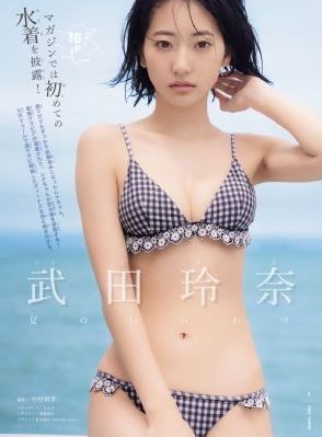 亚洲3p在线免费视频观看_高清高清完整版播放