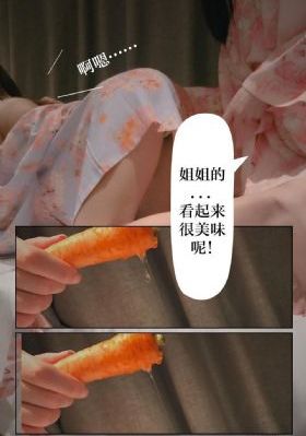 日韩欧美在线视频网_DVD免费播放
